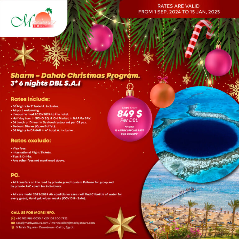 Book your trip to Egypt now